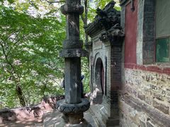 -苍岩山风景名胜区