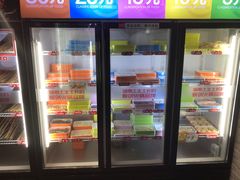 -大斌家串串火锅(喜盈门店)