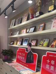 -爱儿美儿童摄影亲子馆(五路居店)