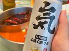 -小肥羊(西丽宝能城店)