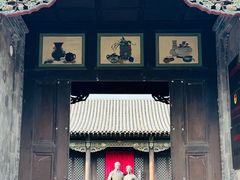 -梁思成纪念馆