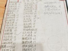 -华顺土菜馆(洪岗路店)