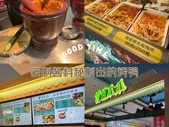 -万达广场(无锡滨湖店)