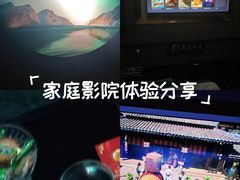 -美足时光•精致悦足•水疗SPA(龙泉店)