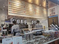 -眷茶(赛格国际购物中心店)