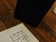 -胡桃里音乐酒馆(曲江店)