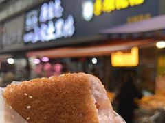 -小米粑粑(玉锦苑店)