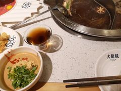 -大龙燚火锅