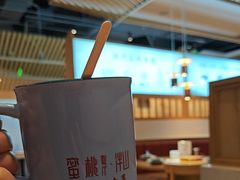 -蜜桃餐厅·伴山(绿宝广场店)