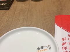-金掌勺锅包肉(华润万象城店)