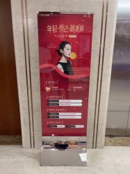 -厦门美莱整形美容医院