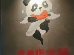 -辣尚瘾·烤鱼·新川菜(交大直营店)