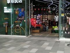 -李宁(大宁国际旗舰店)