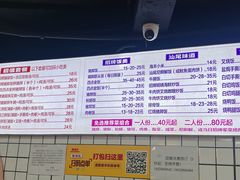 -明姨仔潮汕美食·碳炉猪脚·汕尾牛腩饭·起片鸡煲(起义路店)