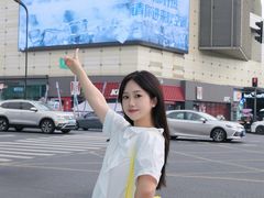 -城西优品道广场