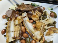 -牛八宝桂林米粉(八里庄店)