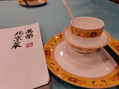 -万荣烤鸭店·北京菜(天坛店)