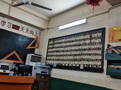 大堂-隆康社长沙烧烤铺(桔园店)