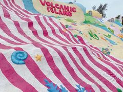 -漳州滨海火山岛自然生态风景区