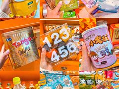 -苏宁易购(成都春熙路店)