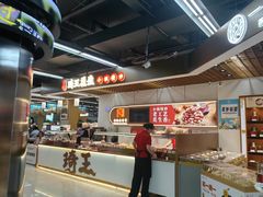 -世纪联华超市(外海店)