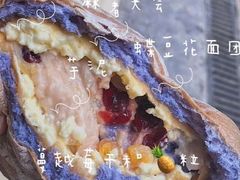-七叔是岛民(花基新村店)