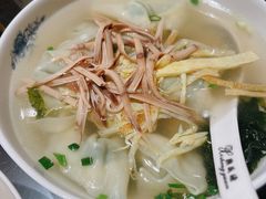 -熙盛源(复兴路店)