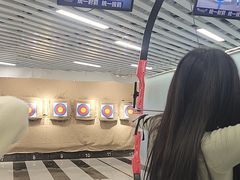 -Skay•射箭馆•弓箭娱乐(体育西店)