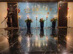 -花家八爷府(王府井·故宫店)