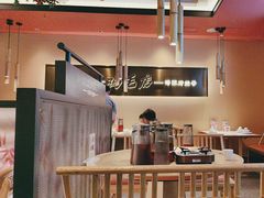 -将军府·鸡毛店(武侯祠店)