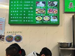 -增盛魁小吃店