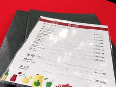 -申德勒加油站西餐厅(日坛路总店)