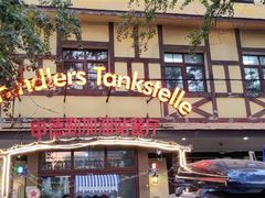 -申德勒加油站餐厅(三里屯北小街店)