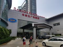 -上海华凯华美达广场酒店