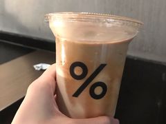 -% Arabica阿拉比卡咖啡(武汉天地店)