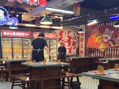 -怒火八零串串火锅(大渡口新天泽店)