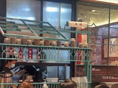 -肥汁米蘭香港米线(长宁来福士店)