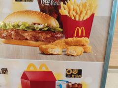 -麦当劳(厦门梧村店)