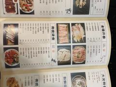 -大龙老火锅·总店(龙头寺店)