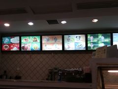 -康乐(滨江道店)
