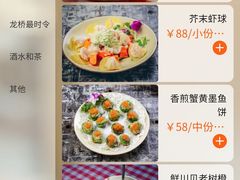 -龙桥私厨·姜花菊花过桥鱼·顺德菜(容桂店)