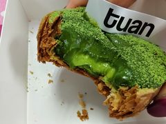 -tuan woodfire kitchen(锦绣坊店)