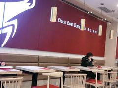 -客临百思德·东北特色馆(龙湖时代天街店)