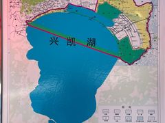 -农垦当壁镇兴凯湖旅游度假区