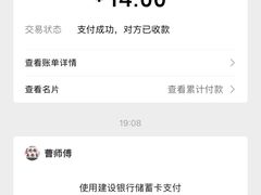-曹宝林砂锅麻辣烫(星光路店)