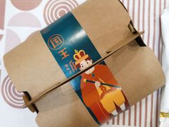 -迦南的早晨蛋糕甜品集合店
