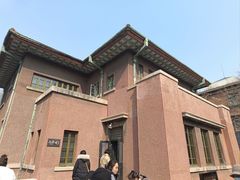 -张学良旧居陈列馆