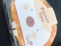 香葱肉松卷-十五食吾 La Pâtisserie (海甸岛店)
