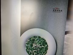 -西安唐隆国际酒店(大雁塔大唐不夜城店)