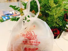 -新侨三宝乐面包店(崇文门店)